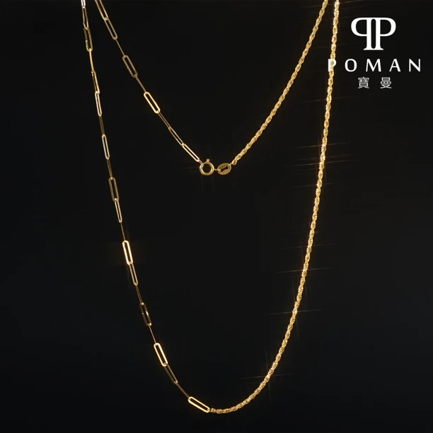 【宝曼珠宝】18K金麻绳拼卡家项链 简约