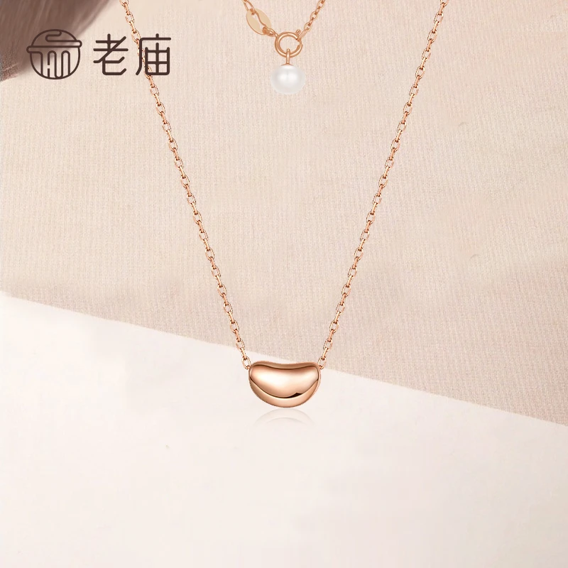 老庙 坠链均925银 老庙时尚潮流玫瑰色相思豆珍珠吊坠轻奢百搭