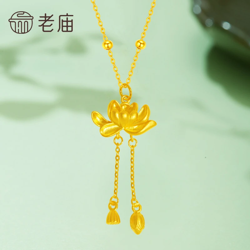 【老庙专卖店】‘好运连连’精致流苏两世欢莲花珍珠吊坠*小星