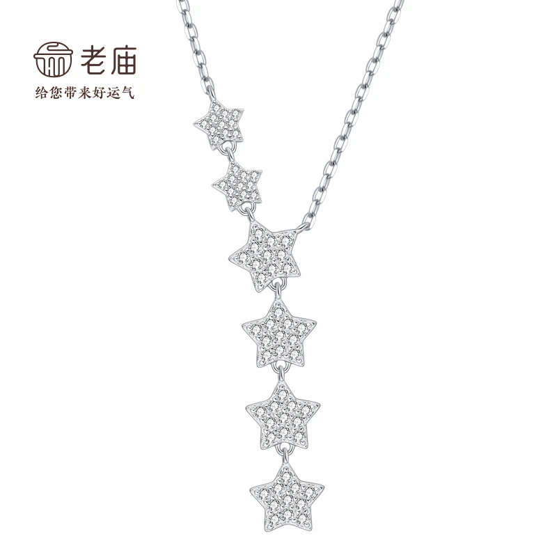 坠链均925银合成锆石 【老庙专卖店】老庙S925六芒星套链时尚百搭