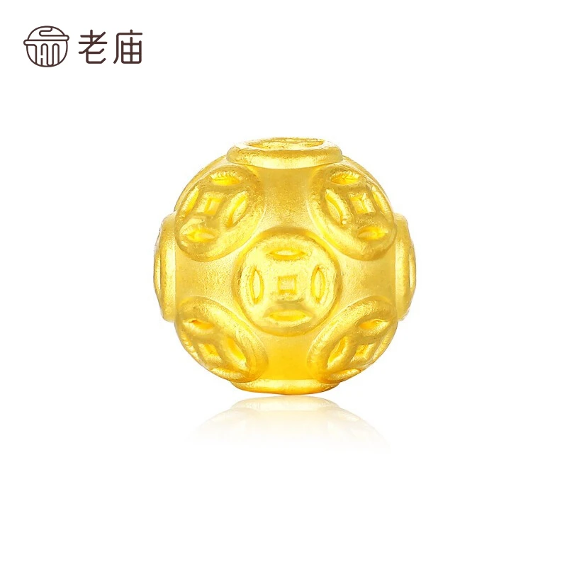 老庙黄金转运珠足金铜钱小金珠金钱币挂件DIY手串手链配件挂饰