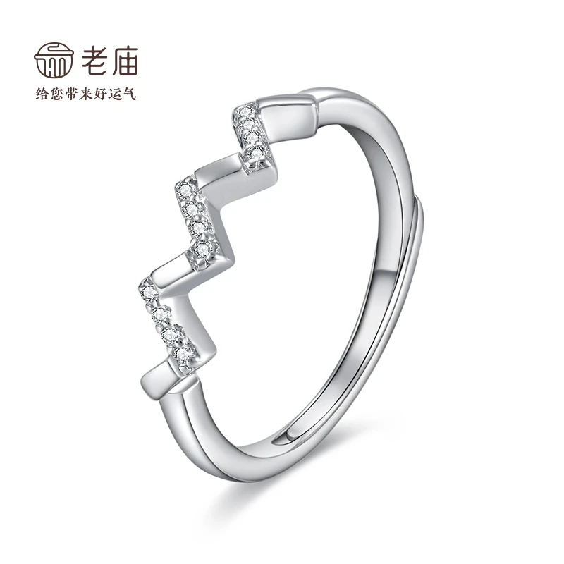 925银合成锆石戒指 【老庙专卖店】老庙简约时尚调节心动戒指