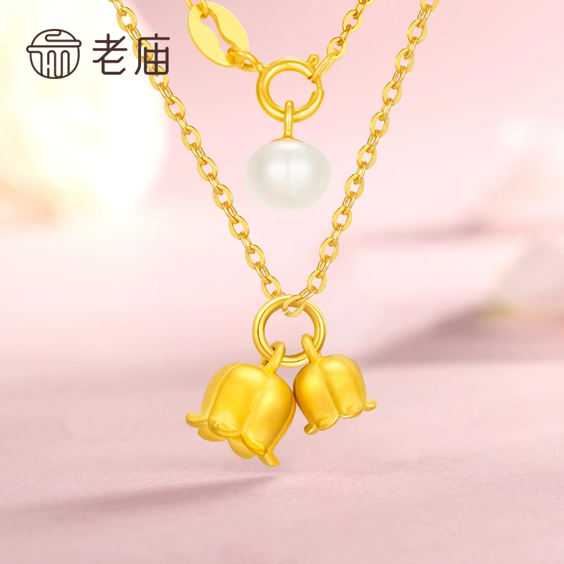 【老庙专卖店】老庙铃兰花古法精致珍珠S925吊坠