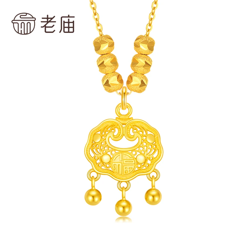 【老庙专卖店】老庙六六大顺平安福锁珍珠如意锁S925吊坠*小白