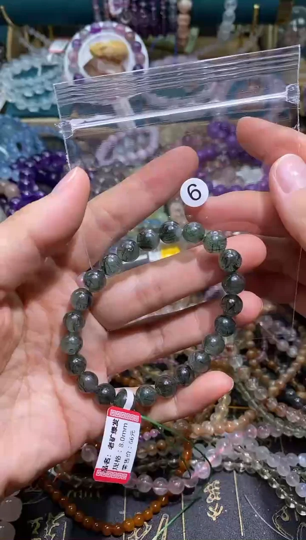 【闪购商品】水晶手链未镶嵌天然水晶