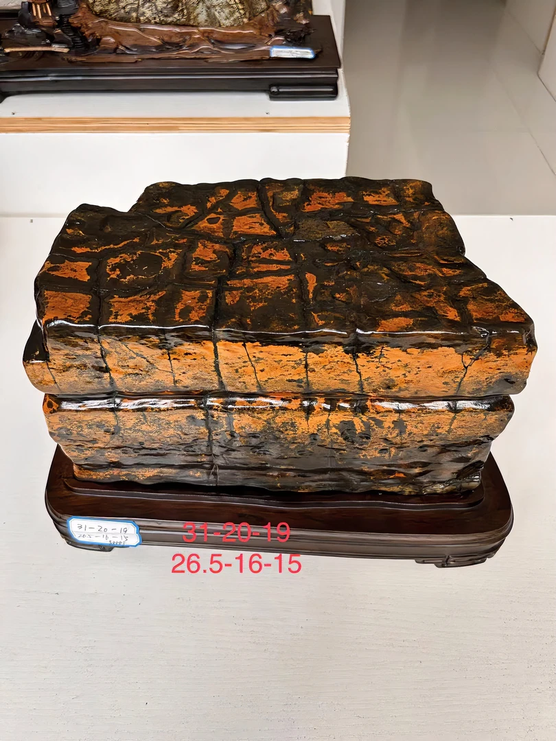 大化彩玉石 桥底石老红皮