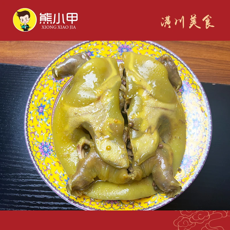 信阳特产250g手撕麻辣甲鱼1只