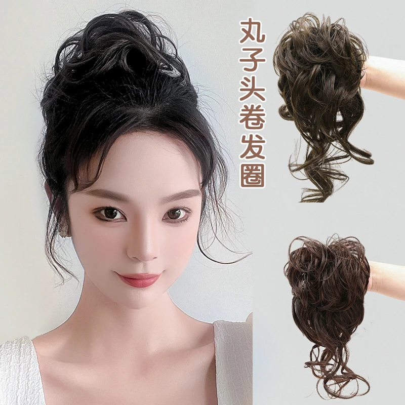 假发长须发圈女仿真发绳丸子头盘发头绳蓬松自然花苞头假发包头饰