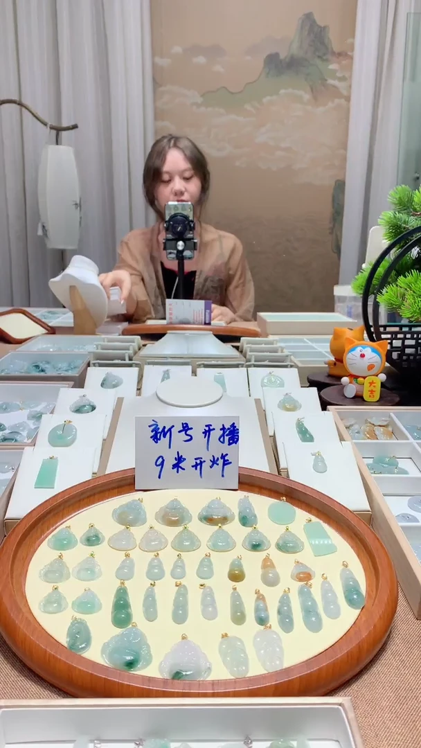 【闪购商品】翡翠颈饰银S925镶嵌天然A货翡翠挂件