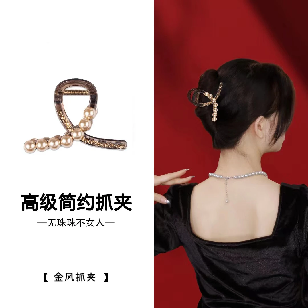 【金风】太妃时尚百搭莲子珠珠气质轻奢简约优雅百温柔设计8CM抓夹