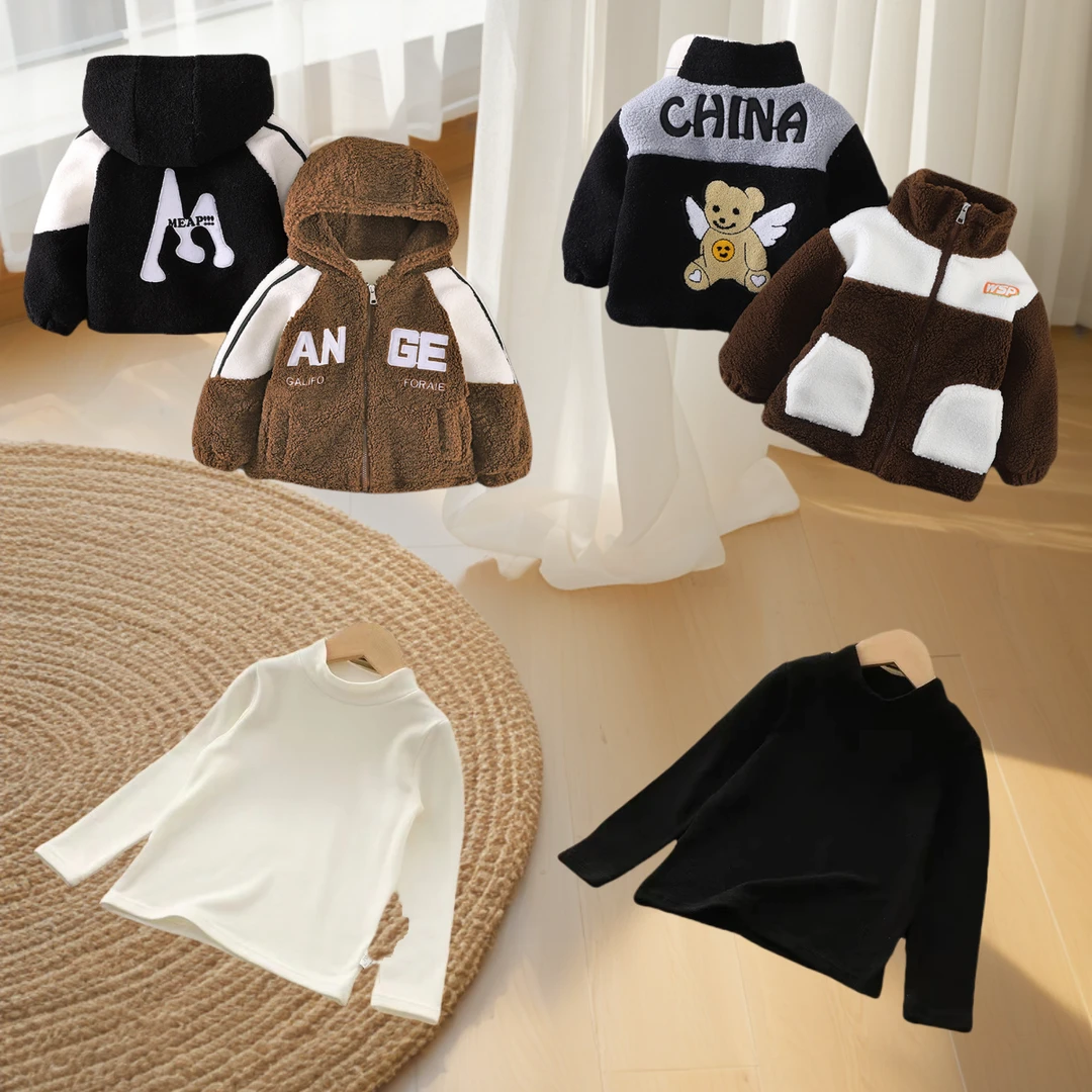 【两件装】男童加绒加厚秋冬外套2024新款女宝宝冬装上衣加厚棉衣