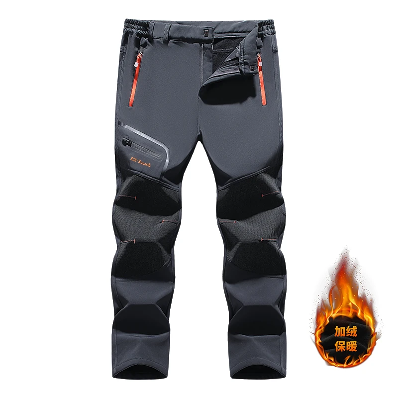 冲锋裤男春秋冬户外加绒加厚软壳防风透气保暖拼色登山裤徒步滑雪