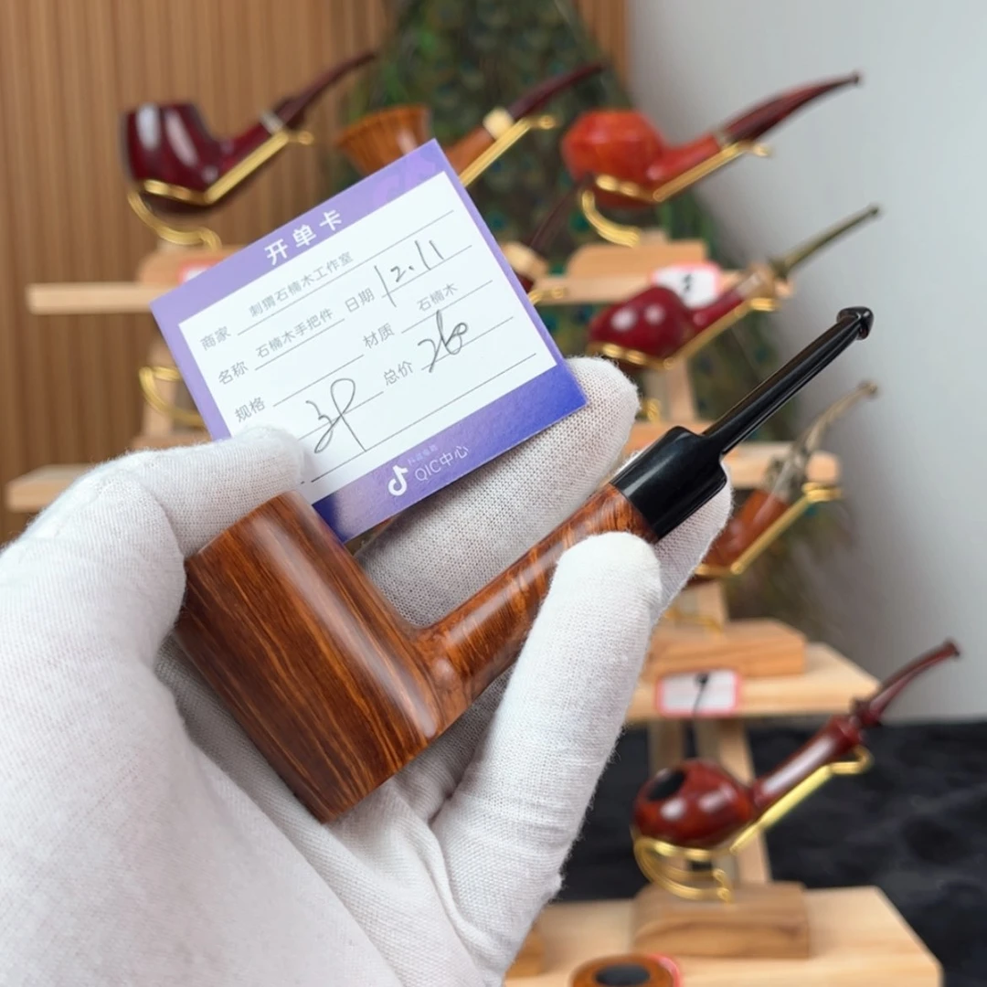 【闪购商品】石楠木把件羊****店