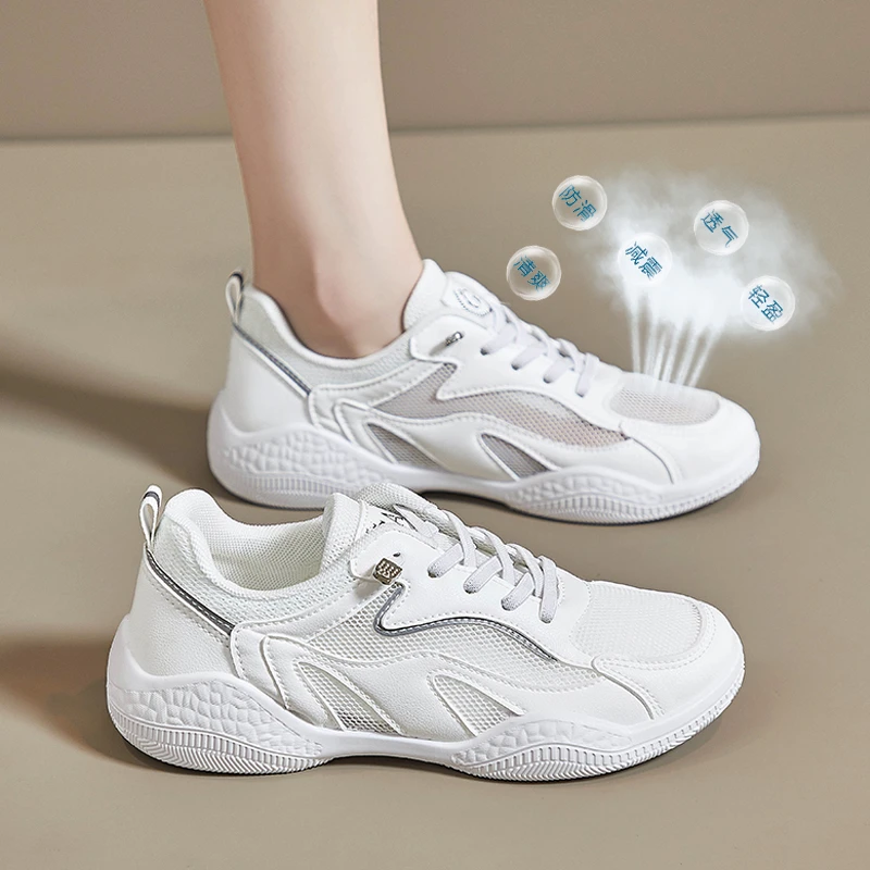 女鞋2024夏季新款小白鞋透气网面网鞋休闲百搭轻便减震跑步运动鞋