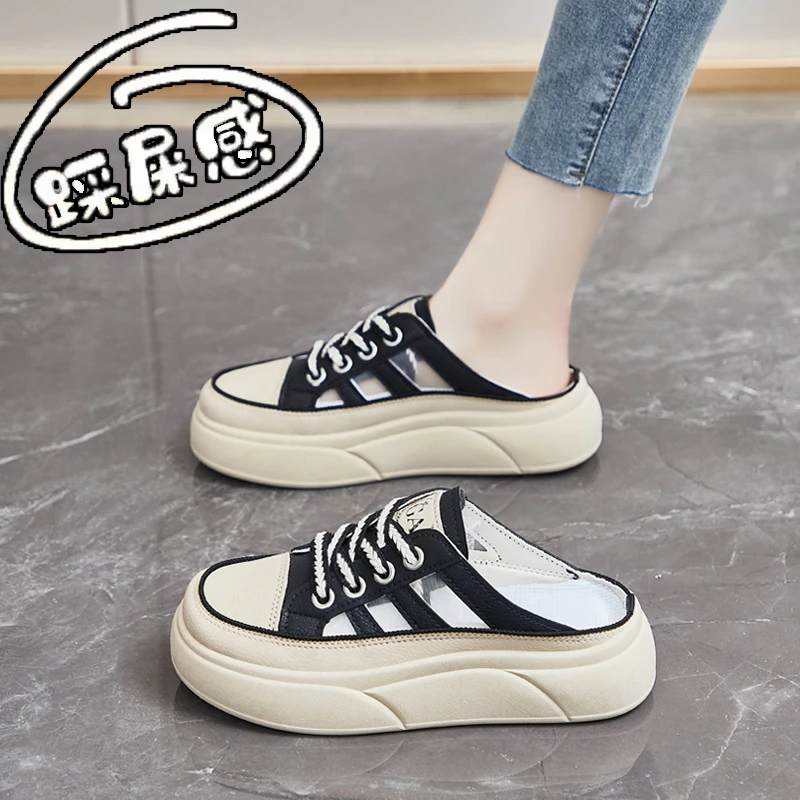 半拖鞋女2024新款夏季外穿厚底一脚蹬包头凉拖高级感运动凉鞋网红