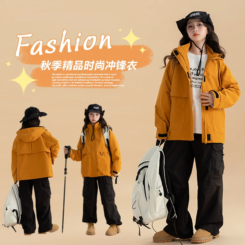 玫瑰故事同款女童冲锋衣外套春秋款2024新款防水户外风衣儿童秋装