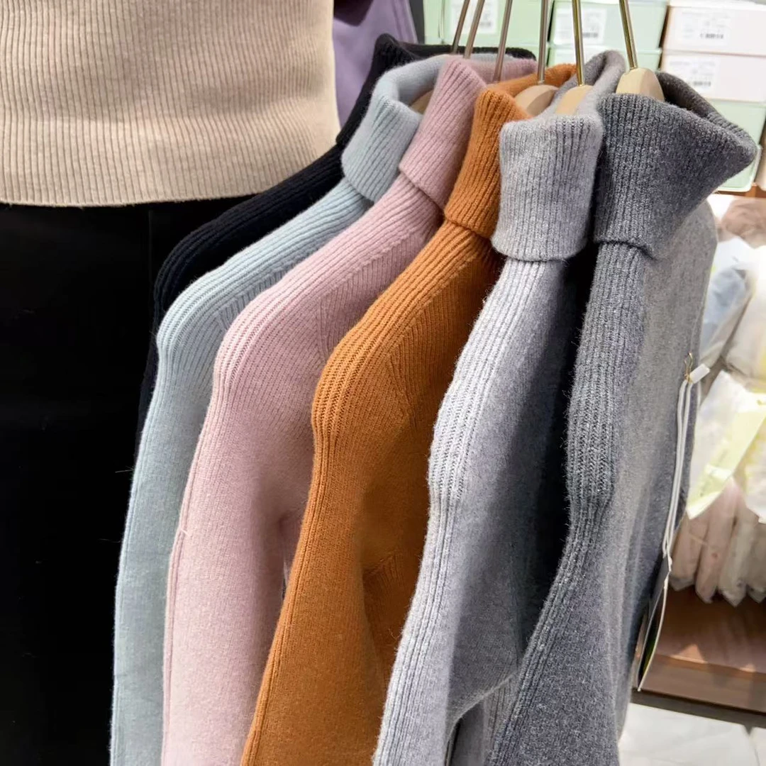 中大童高领打底毛衣