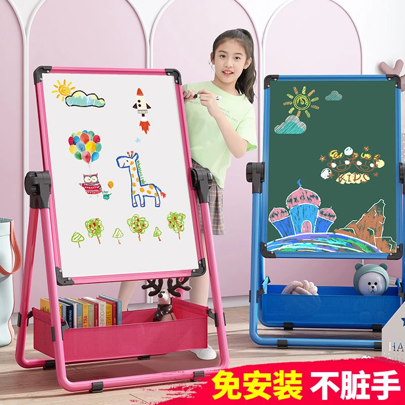 【磁性无尘小黑板】儿童画板支架式家用宝宝写字白板涂鸦可擦画架