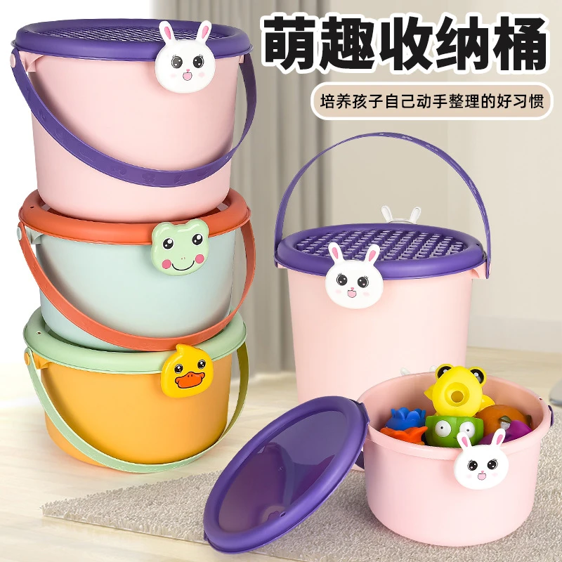 【拍一发三】儿童玩具收纳桶手提可爱卡通积木盒整理箱零食储物筐
