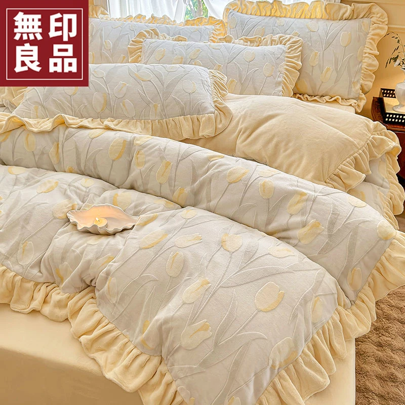 無印良品轻奢加厚牛奶绒床上四件套2023新款冬双面珊瑚绒被套床单