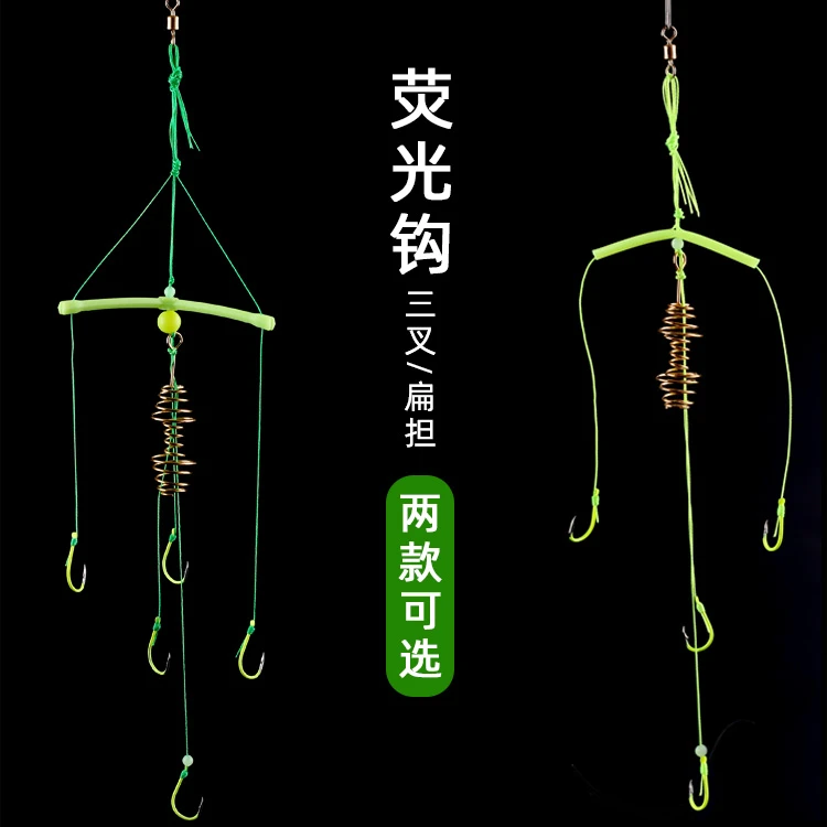 鱼钩扁担钩手竿鲢鳙钓组伊势尼炸弹钩钓鱼 三叉天平钩