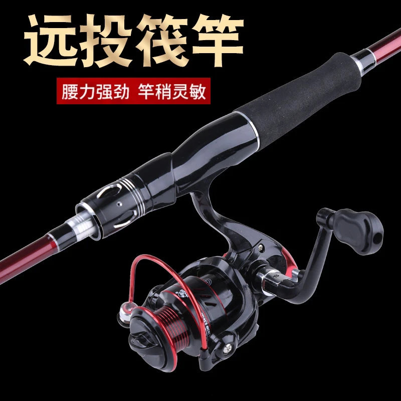 岸筏竿远投筏杆灵敏软尾筏钓竿钓鱼竿阀杆伐杆钓鱼杆