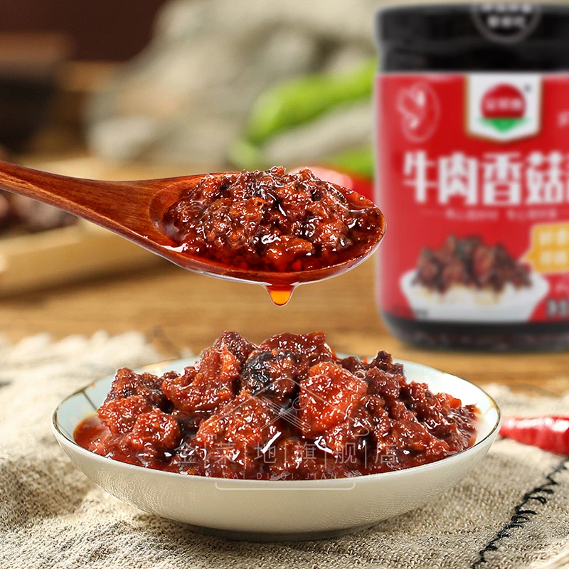 JINCAIDI/金菜地220g香菇牛肉酱香辣鱼肉酱1瓶拌饭拌面安徽黄豆酱