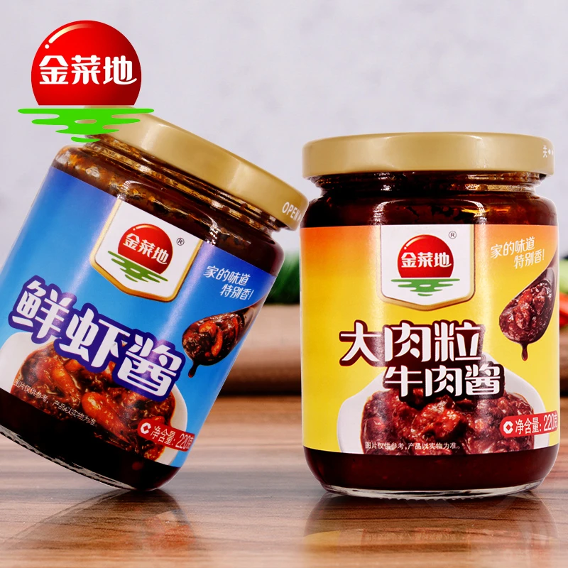 JINCAIDI/金菜地220g爆款拌饭酱真材实料牛肉酱虾酱辣酱安徽特产