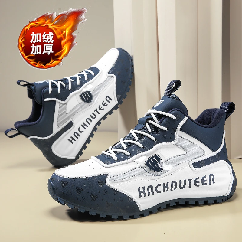 【专柜正品】法国火枪手冬季加绒加厚防滑高帮厚底专柜高定鞋ZX038