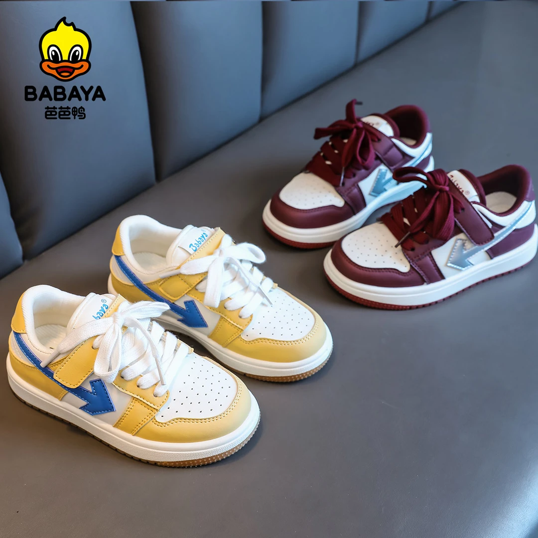芭芭鸭男童板鞋2024秋季新款女童低帮防滑耐磨休闲运动鞋儿童鞋子