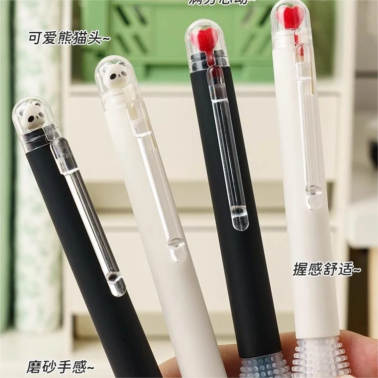 一木林熊猫爱心按动中性笔CS双珠笔头速干刷题笔专用超软笔