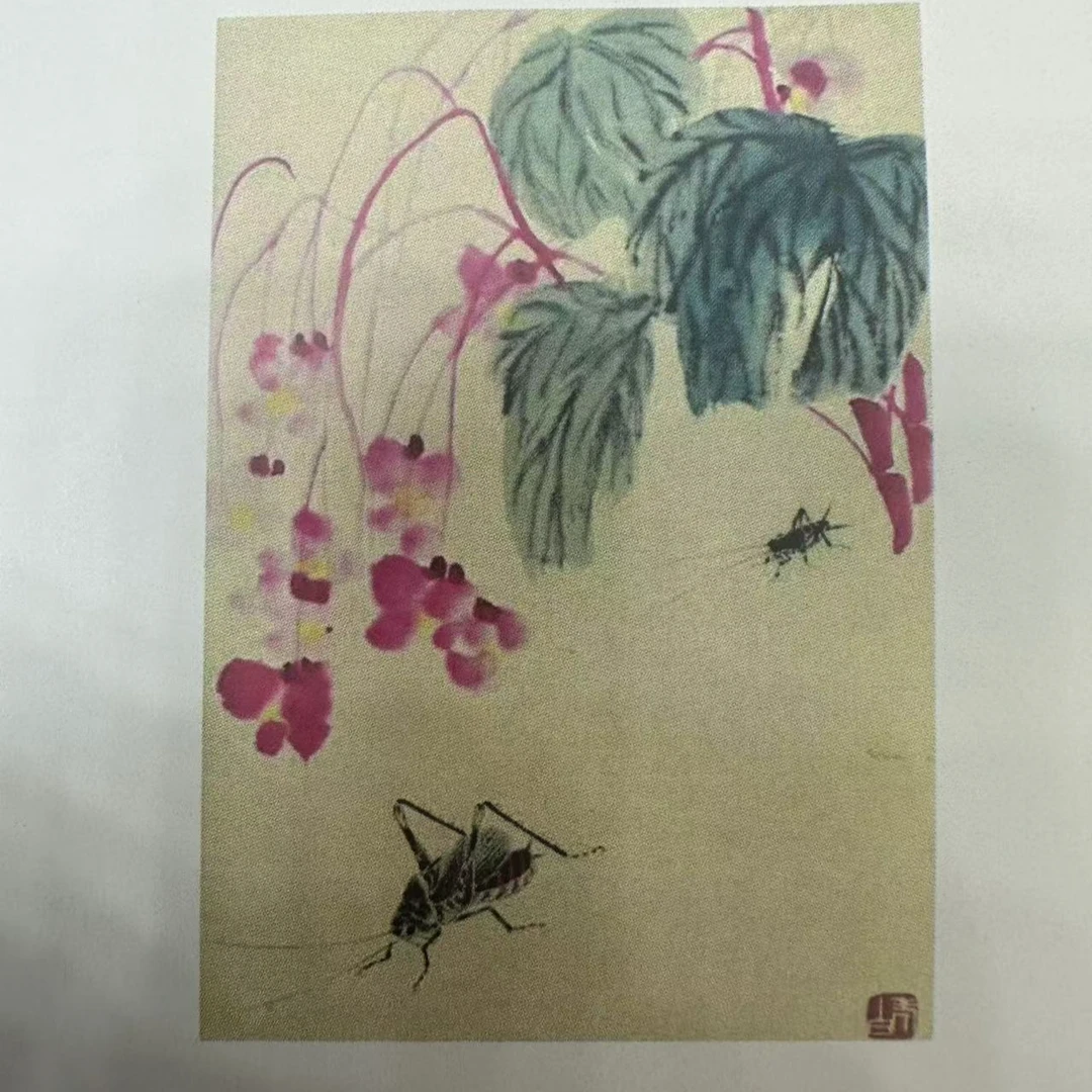 复刻版画齐白石《海棠草虫》