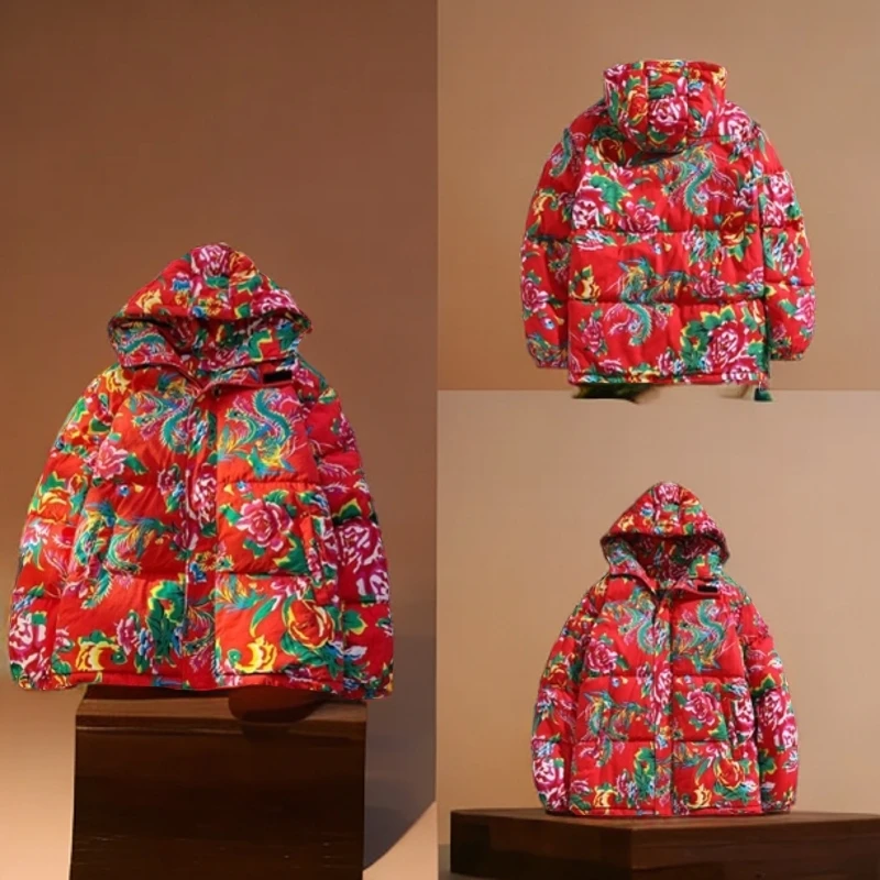 大码东北大花袄女冬季国风复古连帽设计感棉衣宽松加厚保暖棉服潮