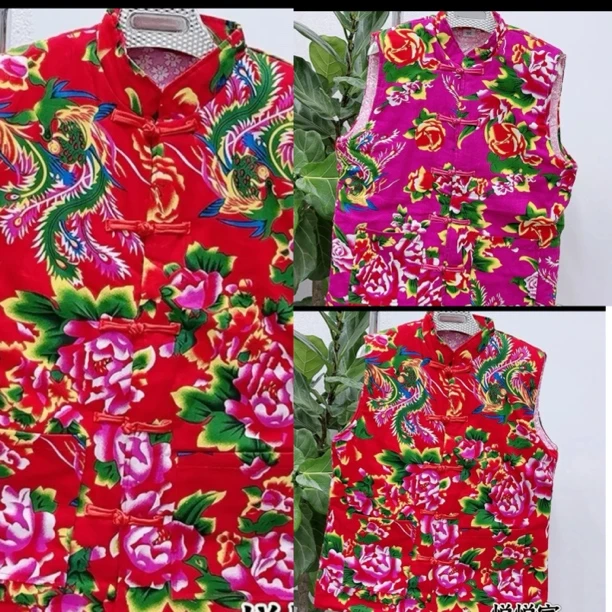 大码东北花布2024盘扣大花高领秋冬加棉马甲男女同款民族风拜年服