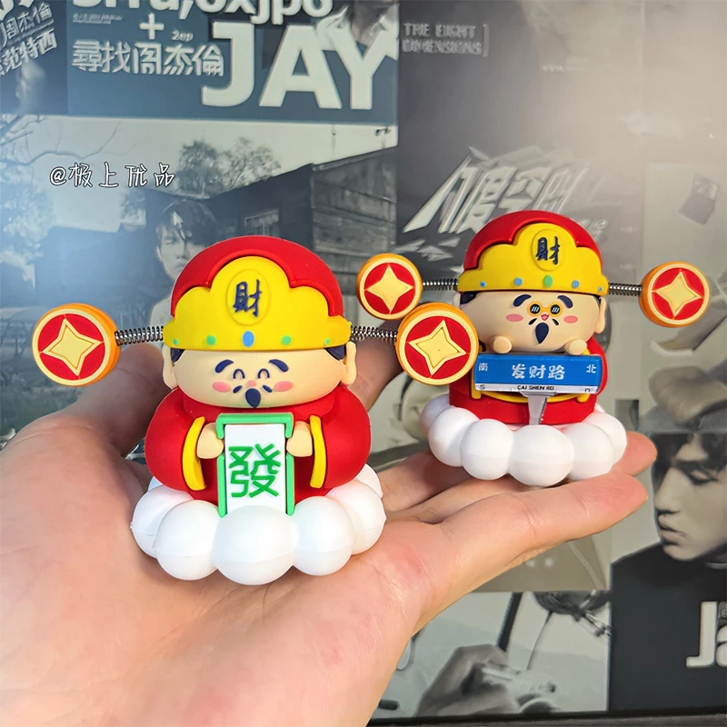 可爱财神爷小神仙摆件桌面招财装饰品办公室好物工位解压治愈礼物