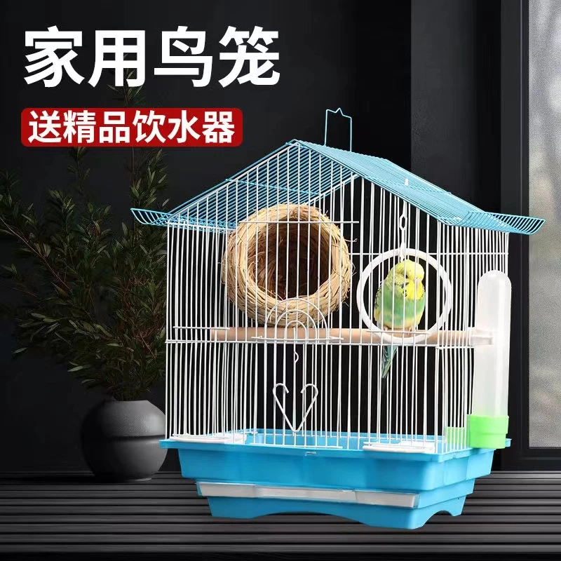 【新手套餐】精品笼子+鸟粮+两只虎皮玩偶+手工编织鸟窝