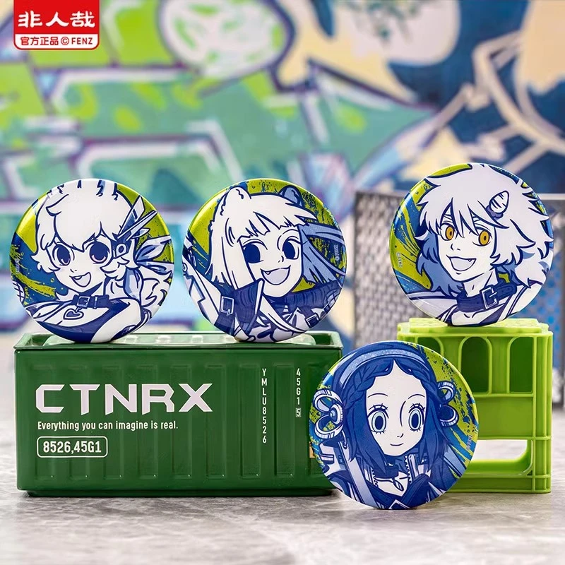 非人哉狂欢系列马口铁徽章