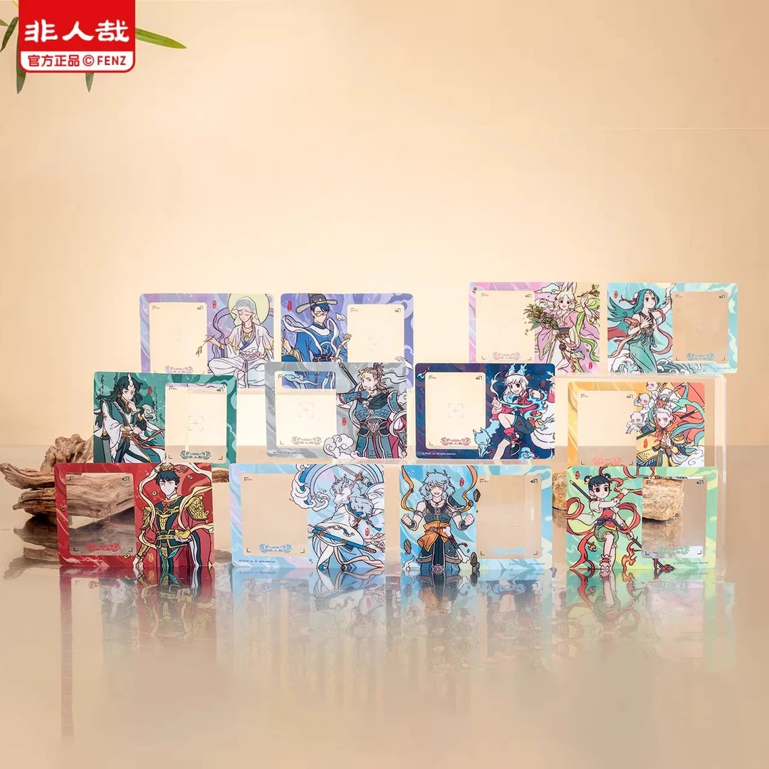 非人哉-九周年系列-透卡盲盒