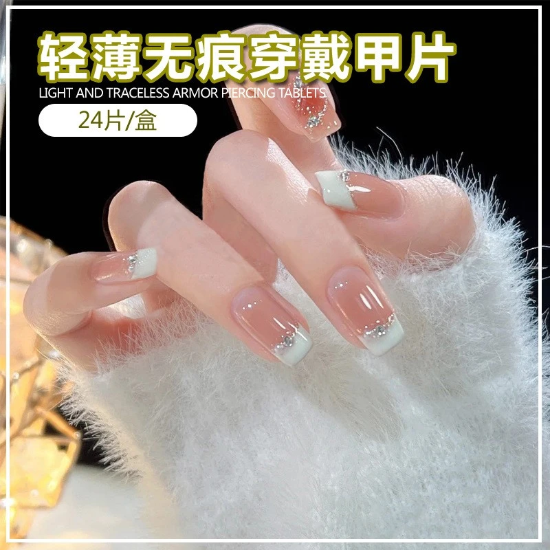新款指甲贴片冰透穿戴甲高级感美甲手工成品穿戴甲爆款热卖显白