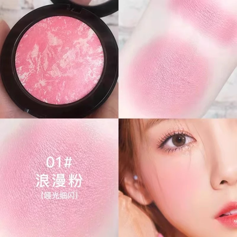 法国大牌2024新款女腮红爆款学生一体盘持久自然红润高光官方正品