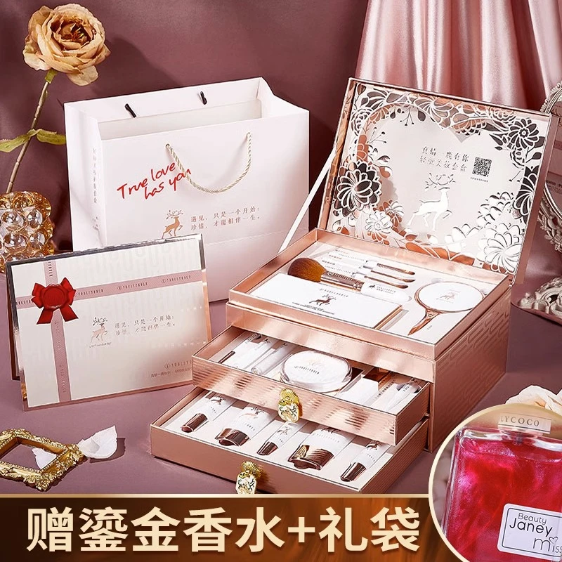 法国口红礼盒套装彩妆全套大牌正品化妆品套盒送女朋友生日礼物
