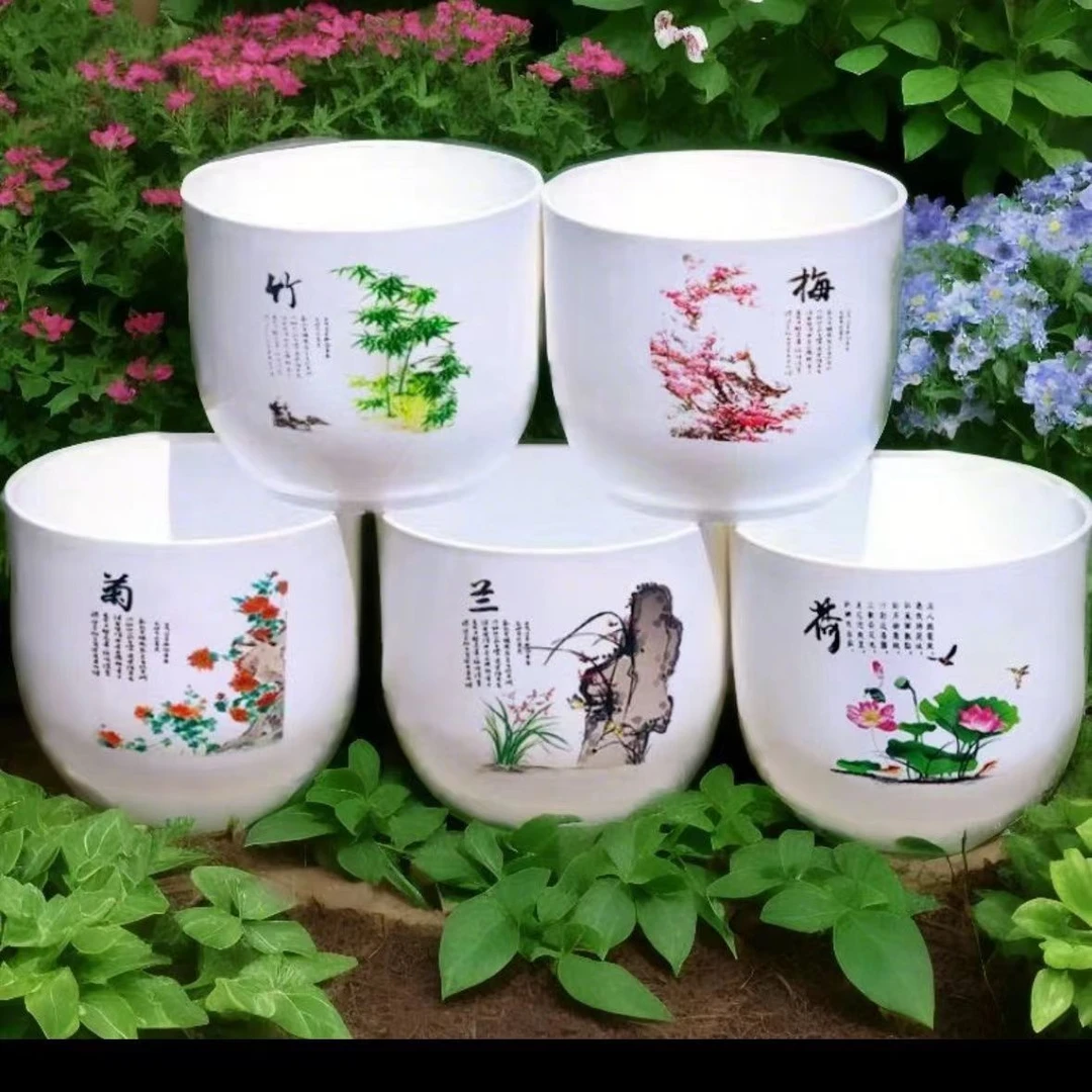 新款家用加厚PP树脂室内文竹小号简约多肉客厅梅兰竹菊塑料花盆