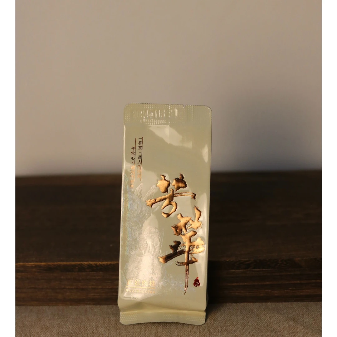 武夷山留刻岩茶2024年肉桂-芳华  中火