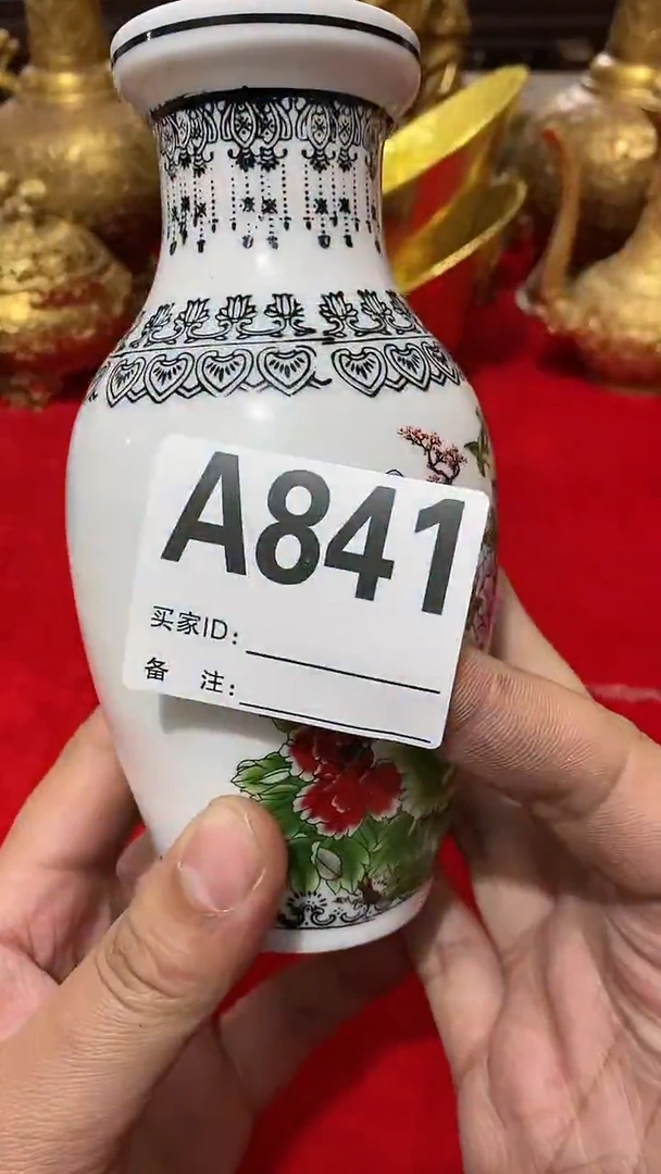 【闪购商品】密胺瓶好物推荐