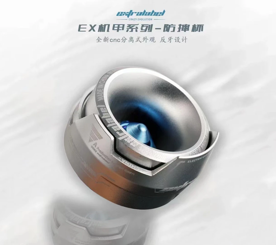 EX机甲防摔杯适用九号E200/N/M/mmax猎户座DZ110P小牛电动车改装