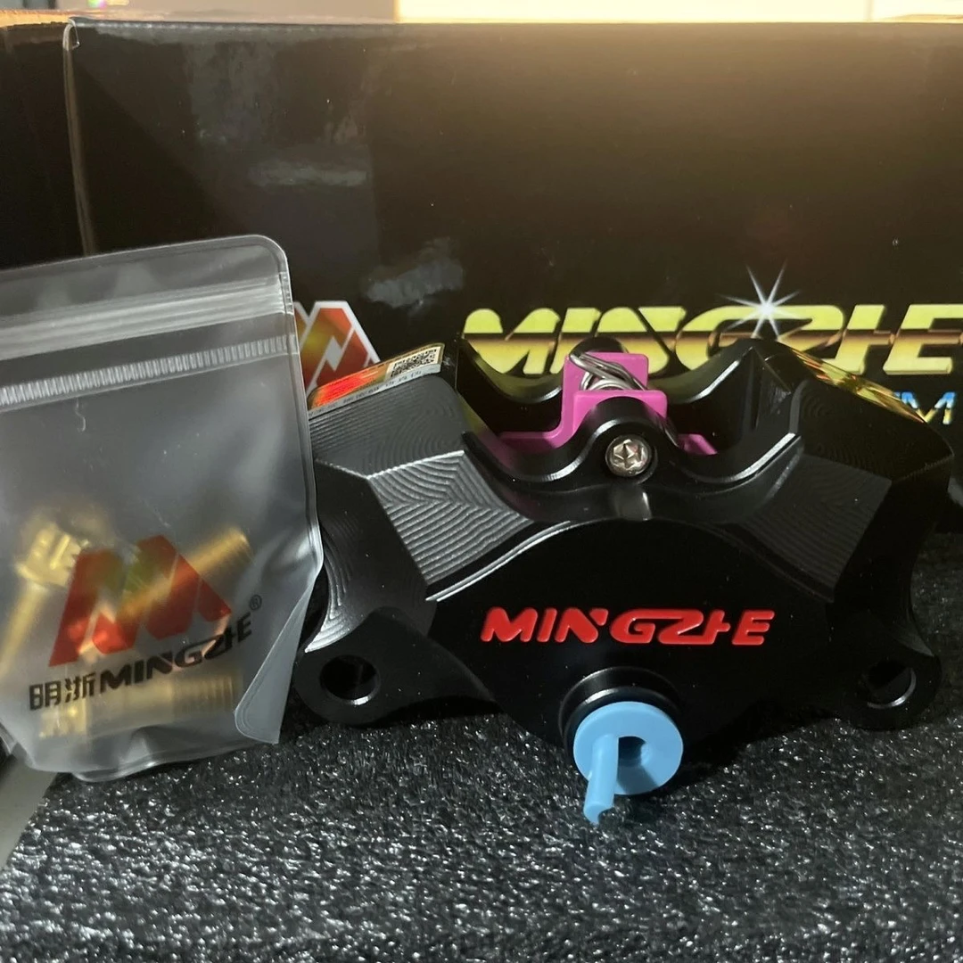 正品明浙新款银色卡钳M19街道版小螃蟹卡钳改装碟刹小牛九号通用