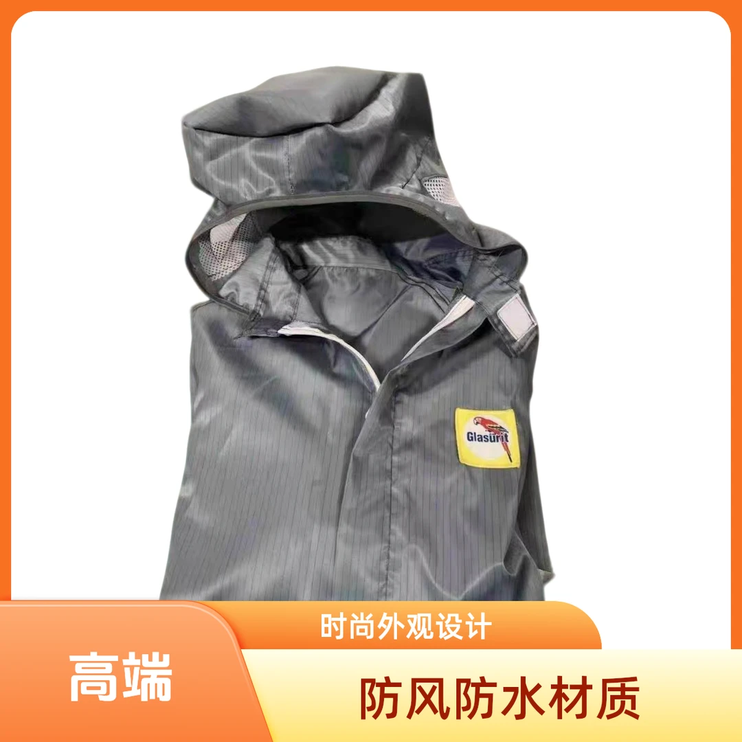 汽车喷漆服防静电连体服喷涂专用工作服适合修理厂喷漆工使用