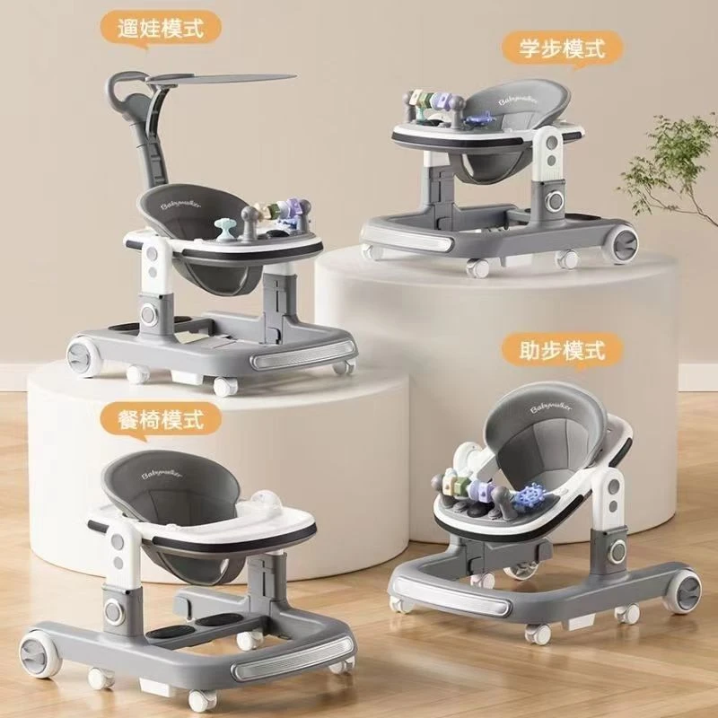 学步车防o型腿防侧翻婴儿助步车宝宝学走路2024新款0一1岁可折叠