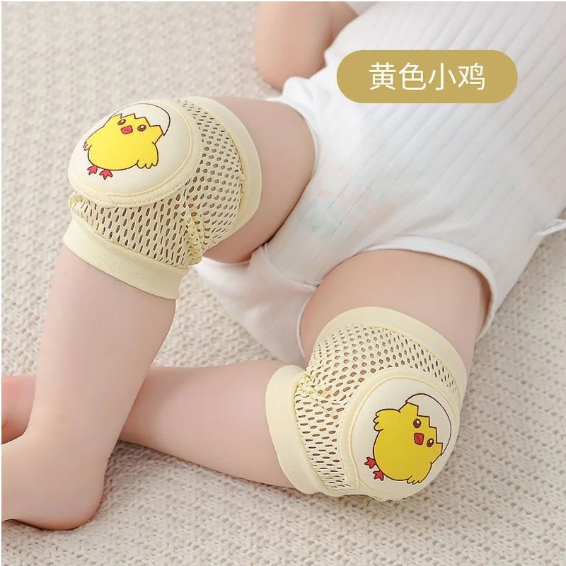 夏季薄款婴儿1-3 岁护膝宝宝防摔爬行护具透气走路学步加厚爬行套