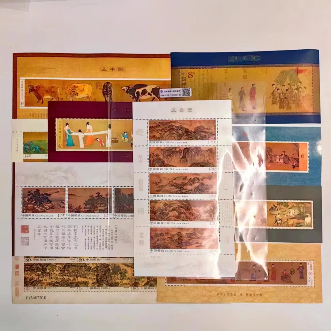 小整版yp插册合集 装饰画